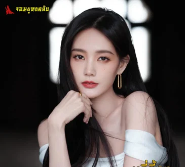 หลี่อี้ถง