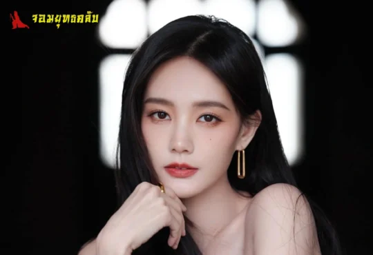 หลี่อี้ถง