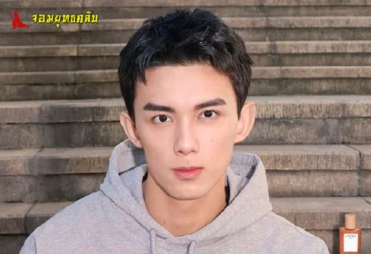 อู๋เหล่ย