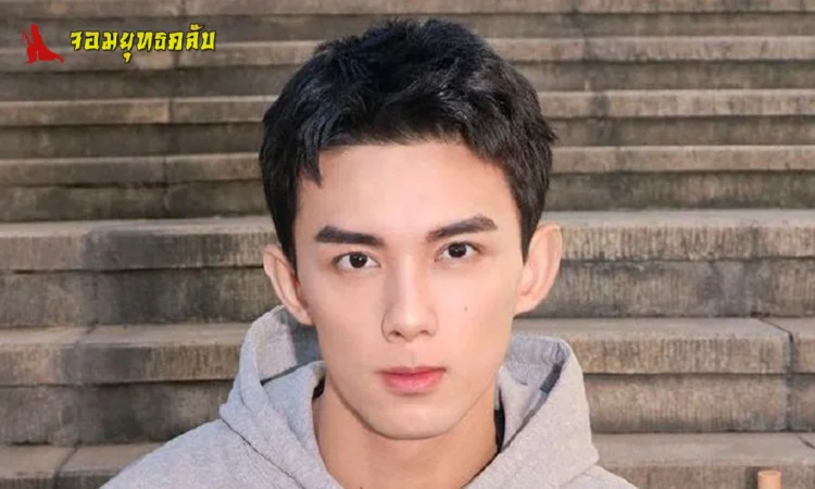 อู๋เหล่ย