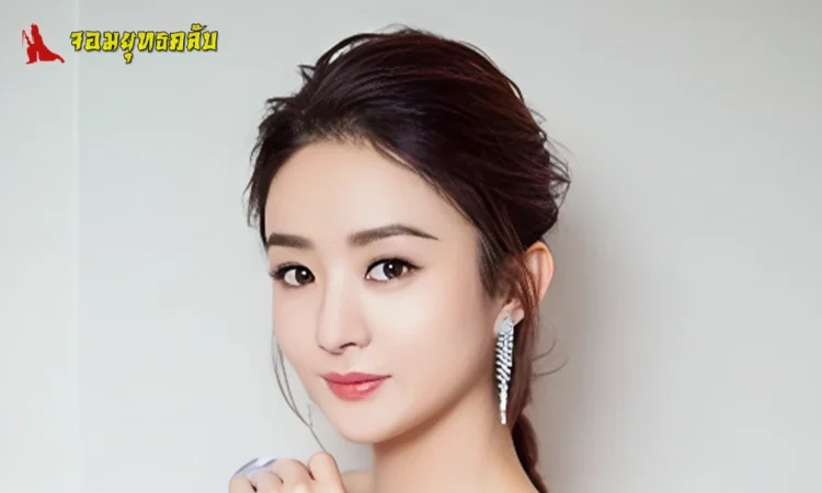 จ้าวลี่อิ่ง