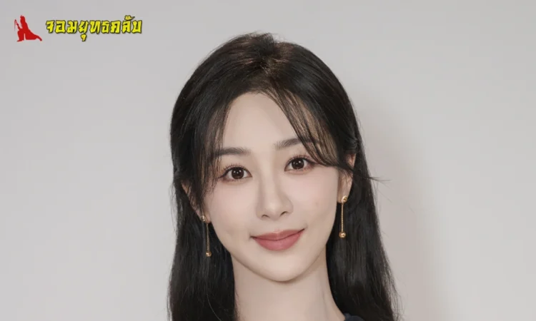 หยางจื่อ