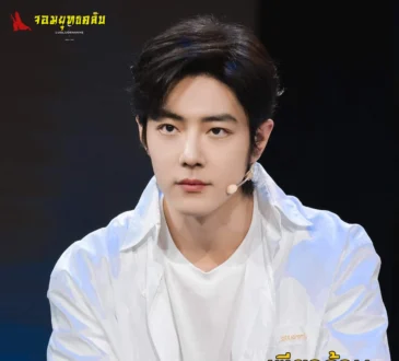 เซียวจ้าน