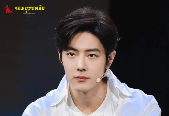 เซียวจ้าน