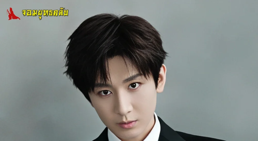 เฉิงอี้