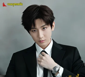 เฉิงอี้