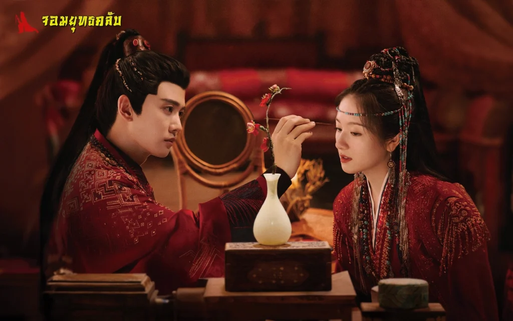 ธารธารารักนิรันดร์ 2024 ทาง WeTV