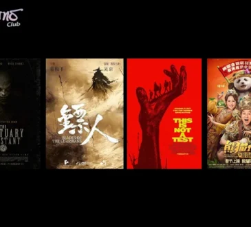 Movie Copyright (Thailand) จัดเต็มหนังเด็ดเดือนมีนาฯ-ต้นเมษาฯ ครบทุกฟิลที่คอหนังอยากดู 4 เรื่อง 4 รส