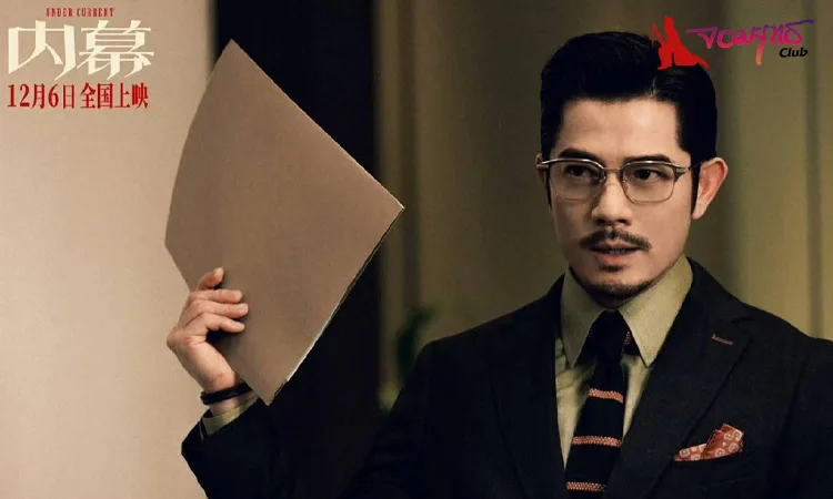 ซูเปอร์สตาร์ กัวฟู่เฉิง กับผลงานล่าสุด “Under Current - ใต้เงามรณะ