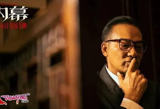 เยิ่นต๊ะหัว เกือบดับจริง ใน “Under Current - ใต้เงามรณะ”