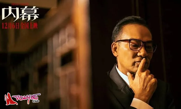 เยิ่นต๊ะหัว เกือบดับจริง ใน “Under Current - ใต้เงามรณะ”