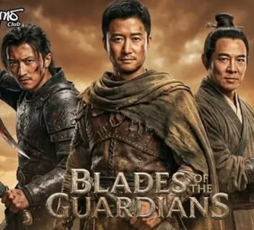 Blade Of The Guardians – ยอดยุทธ์ดาบไร้พ่าย 19 มีนาคม ในโรงภาพยนตร์