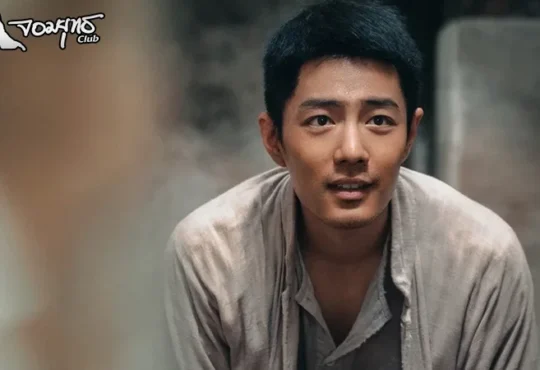 Gezhi Town - เมืองนักสู้” ผลงานระดับมาสเตอร์พีซของโลกภาพยนตร์