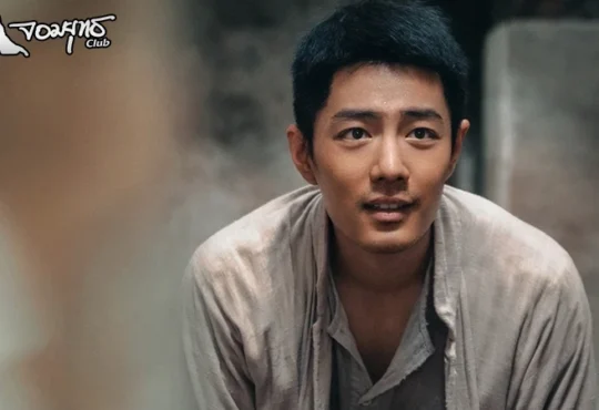 Gezhi Town - เมืองนักสู้” ผลงานระดับมาสเตอร์พีซของโลกภาพยนตร์